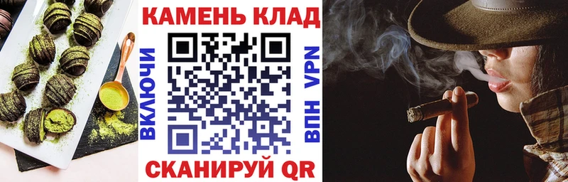блэк спрут как войти  Александровск-Сахалинский  Canna-Cookies марихуана 
