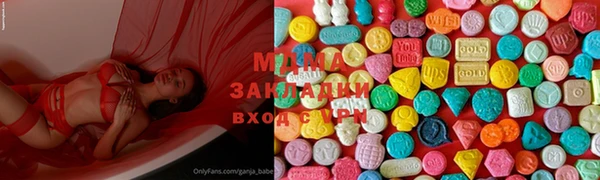 не бодяженный Аркадак