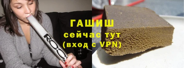 тгк Алексеевка