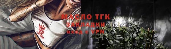 ALPHA PVP Нея