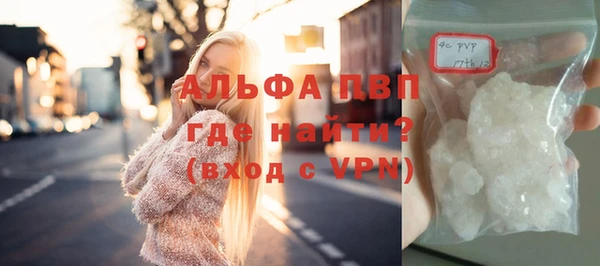 ECSTASY Нефтекумск
