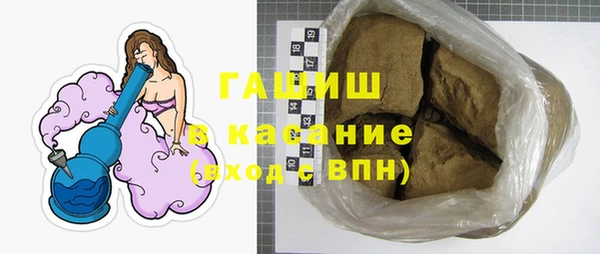 стаф Алзамай