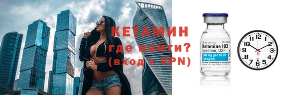 не бодяженный Аркадак