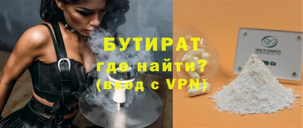 не бодяженный Аркадак