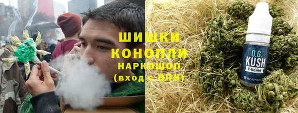 тгк Алексеевка