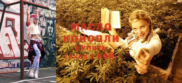 а пвп мука Нефтегорск
