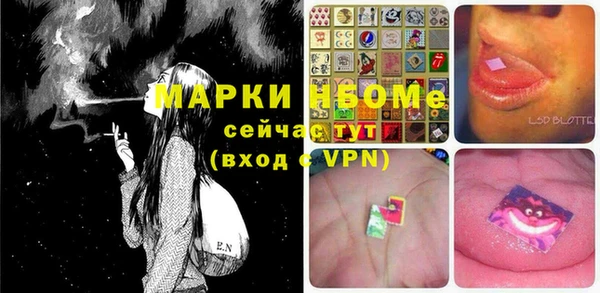 тгк Алексеевка