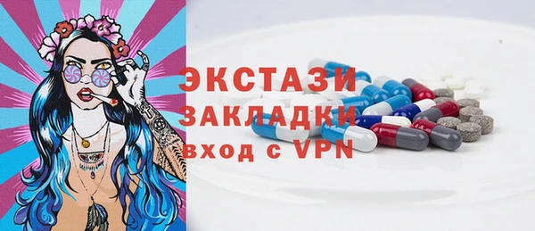 а пвп мука Нефтегорск