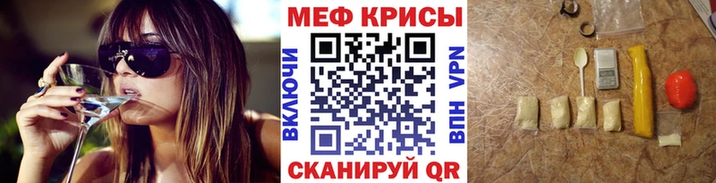 МЯУ-МЯУ мяу мяу  Александровск-Сахалинский 