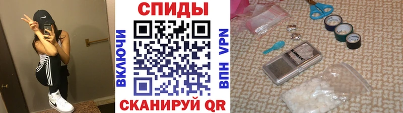 где найти   Александровск-Сахалинский  Метамфетамин кристалл 