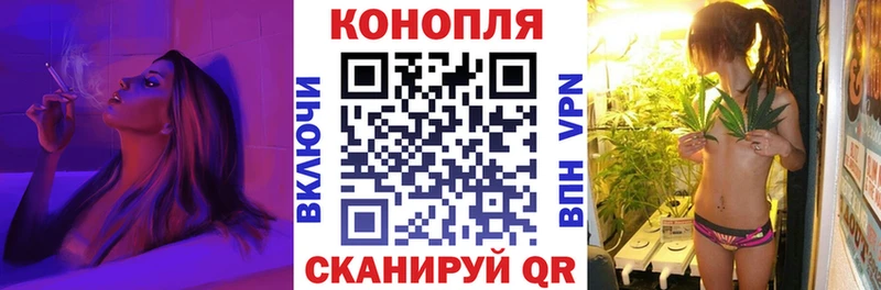 дарк нет телеграм  Александровск-Сахалинский  Конопля Ganja 